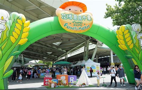 八月花博農民市集 「農情有約 七夕緣定花博」 威傳媒新聞 Winnews