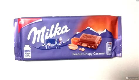 Милка все вкусы (72 фото)