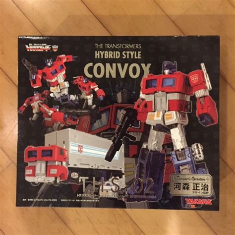 Transformers Takara Tomy THS 02 Hybrid G1 Convoy Optimus Prime Shopee