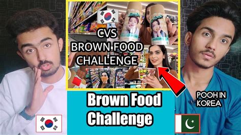 Pooh in Korea | CVS Brown Food Challenge | @PsycoooBoys - YouTube