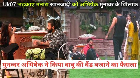 Munawar Faruqui Abhishek Kumar Angry On Uk Rider For Mannara Chopra