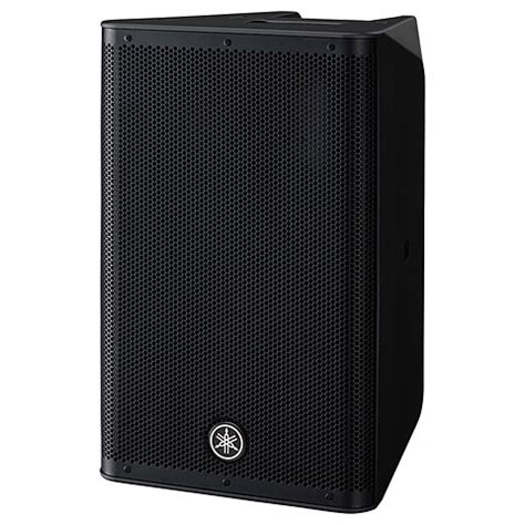 Yamaha DXR10 MkII Enceinte Active Musik Produktiv