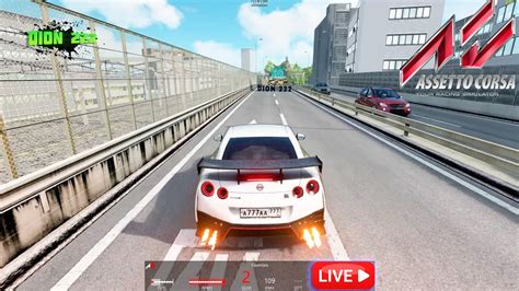 ASSETTO CORSA НА ГЕЙМПАДЕ | #ШАШКИ | СЕРВЕР С ТРАФИКОМ l СТРИМ 29/10/23 ...