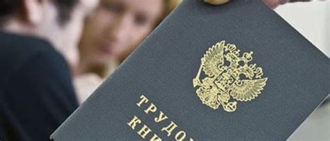 Замена паспорта через Госуслуги: сроки, пошаговая инструкция со скриншотами