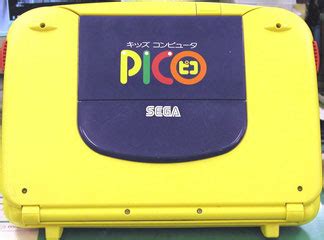 Sega Pico Console Variations - The Database for all console colors and ...