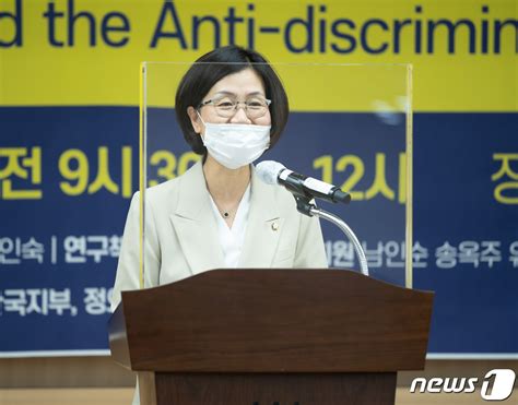 권인숙 낙태죄 유지 정부안 역사적 퇴행전면폐지안 낼 것 네이트 뉴스