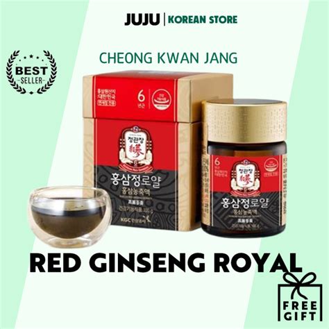 Cheong Kwan Jang Korean Years Red Ginseng Extract Royal Kgc G