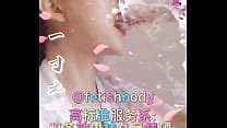 兄にオナニー我慢させる Search XVIDEOS