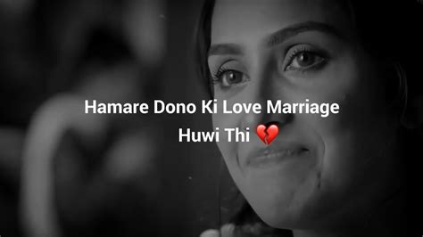 Pretty Line 🙂 ️ Drama Of Mere Paas Tum Ho Sad Status New Whatsapp Status Youtube