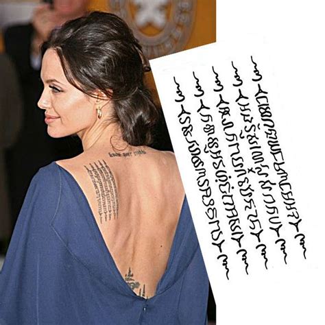 Angelina Jolie Con Nuevo Tatuaje S Rt D Vmesi D Vme Al Nt Lar