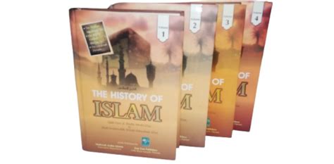 The History Of Islam Vol 1 4 — Hibah