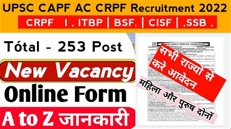 Upsc Capf Ac Assistant Commandant Recruitment 2022new Vacancy 🔥itbp