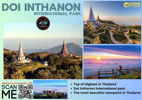 Doi Inthanon National Park Top Of Highest In Thailand Highest Peak Of