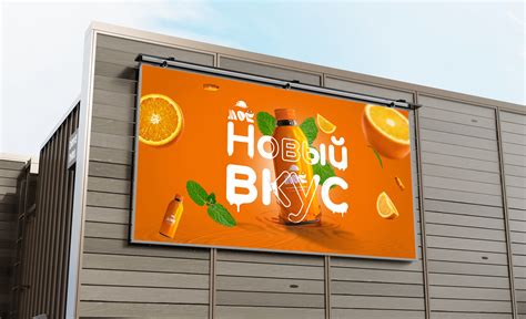 упаковка напитка on Behance