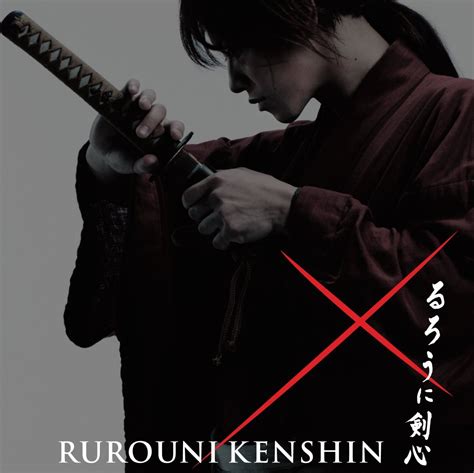 Rurouni Kenshin Origins : The Dilemma Of Live Action Anime Part 2 The ...