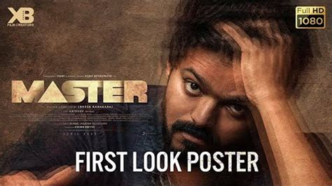 Thalapathy Master First Look Vijay Lokesh Kanagaraj Malavika