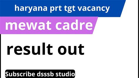 Haryana Prt Tgt Vacancy Mewat Cadre Result YouTube