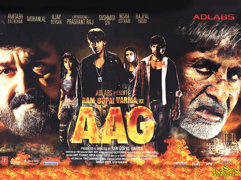 Aag Movie 2007 Film Trailer, Story, Star Cast, Song, Review, Box office