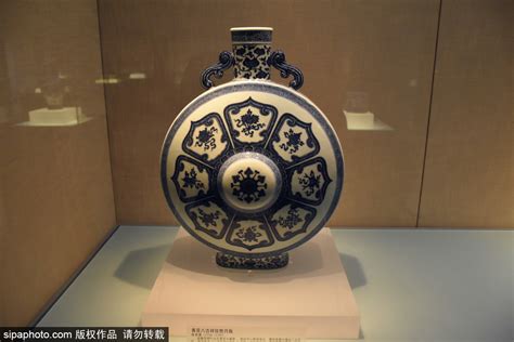 首博古代瓷器艺术精品展