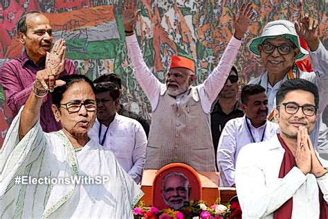 Lok Sabha 2024 Tmc Defeated Bjp In Poll Campaigning Says Ec