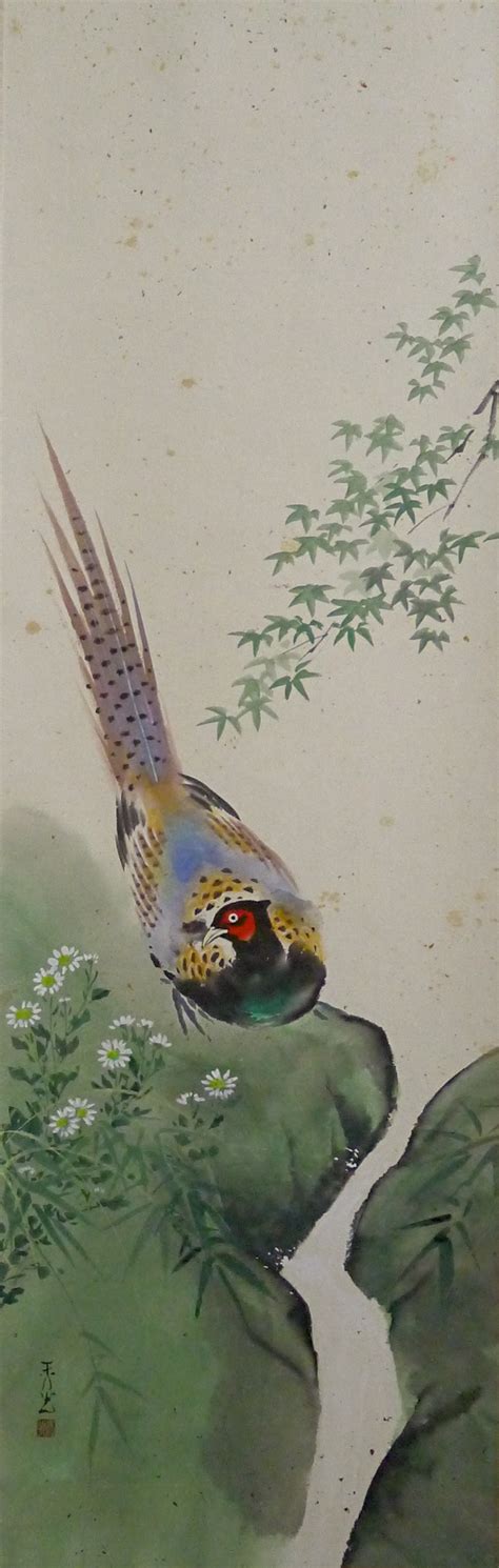 Sp 50004 Pheasant In Mountain Streams Japanese Vintage Bird And