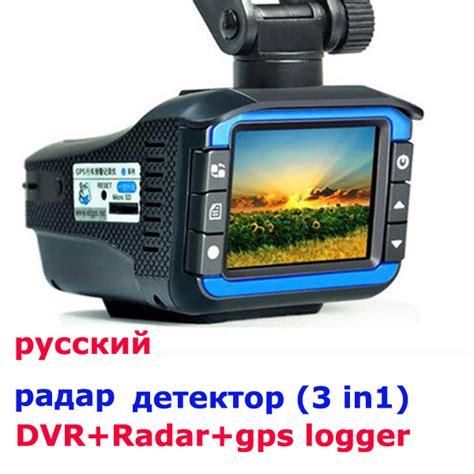 Купить высокое качество 2.4" dvr + радар детектор Русская версия hd ...