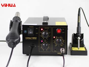 Yihua D D Series In Hot Air Rework Station With Soldering