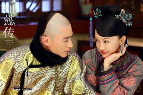 Best Moments From Hit Drama Ruyi S Royal Love In The Palace Cn