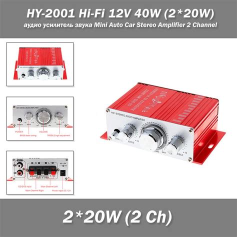 Аудіопідсилювач звуку hy 2001 hi fi 12v 40w 2 20 w mini auto car