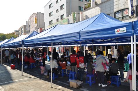 본오2동 행복을 주는 보니마을 다온축제 성료