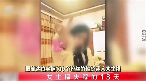 女主播跟榜一大哥吃了一碗麻辣烫，结果。。 直播吧