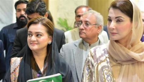 PML N Moves Marriyum Aurangzeb To Punjab To Assist Maryam Nawaz