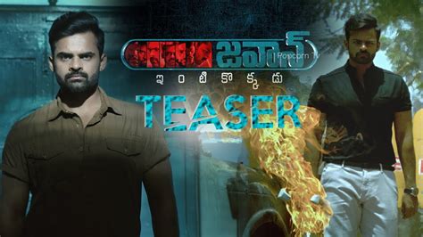 JAWAN TEASER | Sai Dharam Tej | BVS Ravi | Latest Telugu Trailer ...