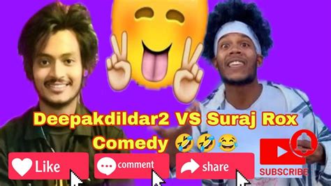 Deepakdildar2 Vs Suraj Rox Comedy 🤣🤣😂 L Deepakkumar Funnyshorts