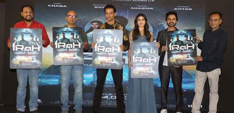 Indias First Ai Based Film ‘irah Trailer Unveiled Featuring Rohit