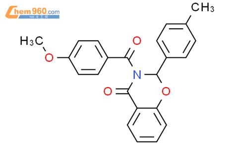 H Benzoxazin One Dihydro Methoxybenzoyl