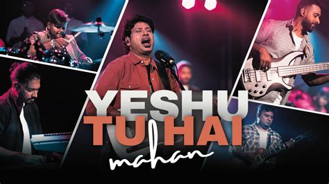 Altar Coal Yeshu Tu Hai Mahan Official Video Youtube