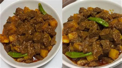 Gorur Fushfush Vuna Recipe Cow S