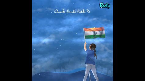 Vande Mataram Song Lyrics Keerthi World Youtube