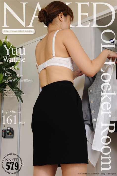 FileJoker Exclusive Naked Art No 00579 Yuu Watase 渡瀬優 Office Lady