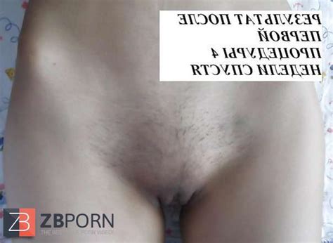 More Vajazzling ZB Porn