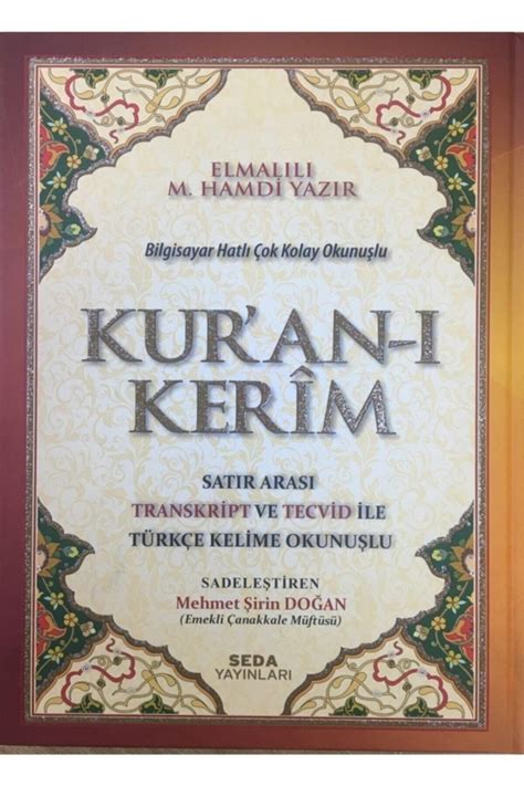 Seda Yayınları Kuranı Kerim Satırarası Türkçe Kelime Kelime Okunuşlu