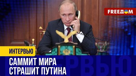 Саммит в Швейцарии. Путина и Лукашенко НЕ ПРИГЛАСИЛИ: диктаторы ...