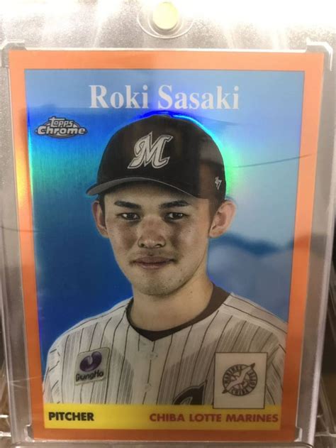 佐々木朗希 Topps Chrome NPB Topps 25枚限定 直筆サインカード以外 翌日発送 ロッテ 1円 Topps 売買された