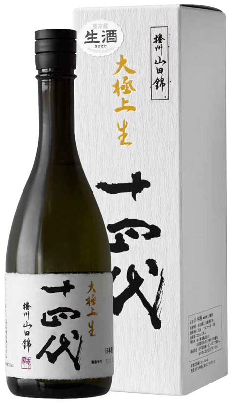 高木酒造株式會社 十四代 播州山田錦 大極上 生酒 純米大吟釀 720ml－專家推薦清酒日本酒sake｜anosake 瑩頤清酒 日本酒的新