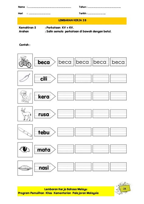 Lembaran Kerja Prasekolah Eja Dan Tulis Suku Kata Kvkv