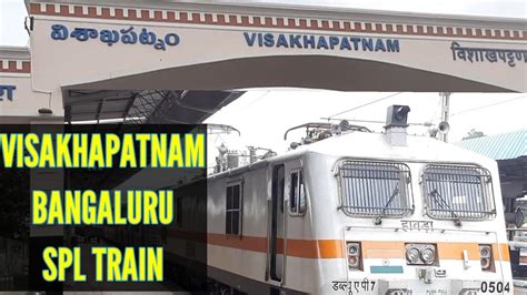 Visakhapatnam To Bengaluru Special Train Vskp Smvt Special Train