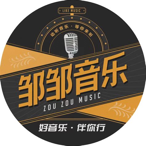 【邹邹音乐】伤感情歌《分手在那个秋天》深情催泪的歌声，听哭多少相爱的人 音乐视频 免费在线观看 爱奇艺