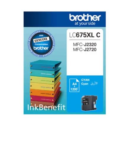 BROTHER HIGH YIELD CYAN INK CARTRIDGE MFCJ2720 2320 1 200 PGS NEW