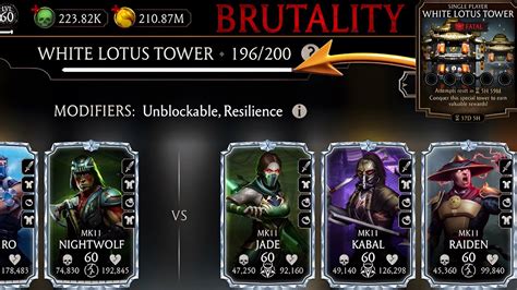 Mk Characters Vs Hard Battles Fatal White Lotus Tower Mk